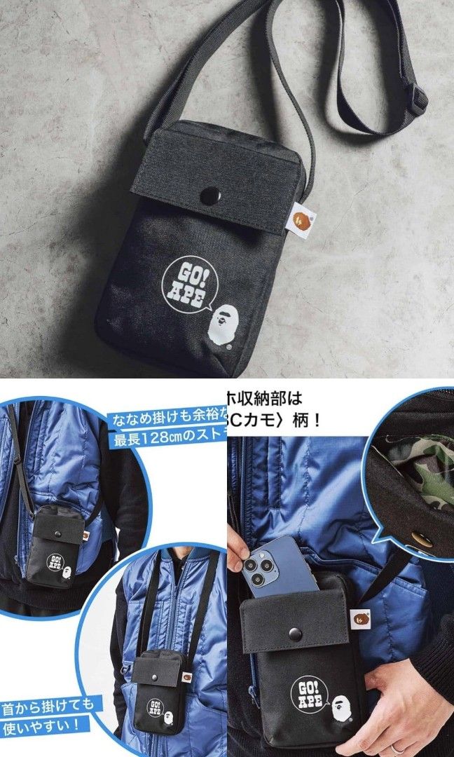 Bape magazine bag store