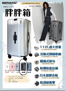 （分類：）位於 。 由 phoebehhhhi 提交（商品編號 1331955678，圖片 1）。簡介： 。