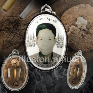 （分類：）位於 。 由 illusion.amulet 提交（商品編號 1332049722，圖片 1）。簡介： 。