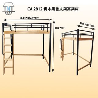 （分類：）位於 。 由 techntact 提交（商品編號 1331983289，圖片 1）。簡介： 。