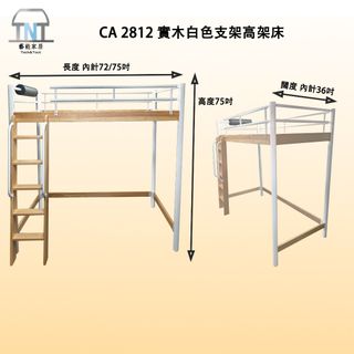 （分類：）位於 。 由 techntact 提交（商品編號 1331984700，圖片 1）。簡介： 。
