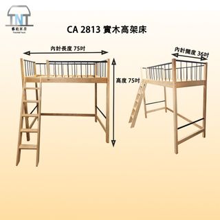 （分類：）位於 。 由 techntact 提交（商品編號 1331985594，圖片 1）。簡介： 。