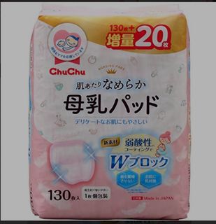 （分類：）位於 。 由 siutaozi 提交（商品編號 1331994141，圖片 1）。簡介： 。
