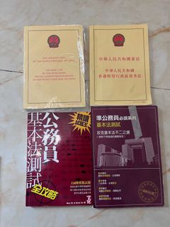 （分類：）位於 。 由 commonmom 提交（商品編號 1331980915，圖片 1）。簡介： 。
