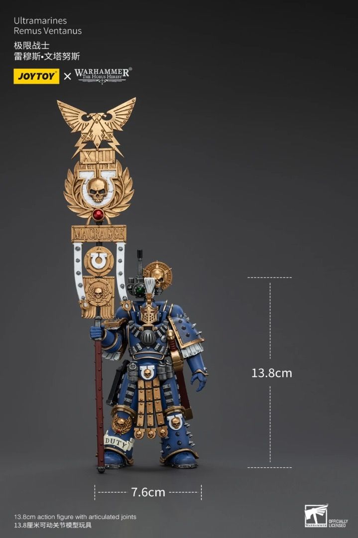Figurine JoyToy Warhammer 40k Ultramarines - Remus Ventanus - The Horus Heresy, Neuve