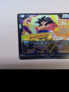 (Category: ) located in . Submitted by pristines (Listing ID 1332071088, Image 1). Description: .
