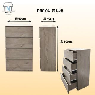 （分類：）位於 。 由 techntact 提交（商品編號 1331979324，圖片 1）。簡介： 。