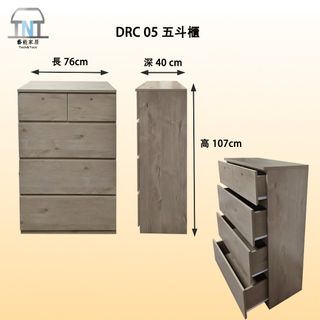 （分類：）位於 。 由 techntact 提交（商品編號 1331980475，圖片 1）。簡介： 。