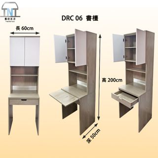 （分類：）位於 。 由 techntact 提交（商品編號 1331981589，圖片 1）。簡介： 。