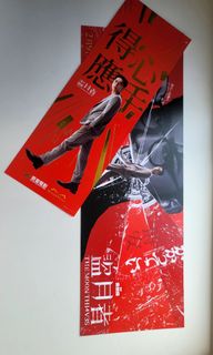 （分類：）位於 。 由 realbrand 提交（商品編號 1331993686，圖片 1）。簡介： 。