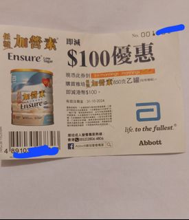 （分類：）位於 。 由 caca.ng 提交（商品編號 1332072295，圖片 1）。簡介： 。