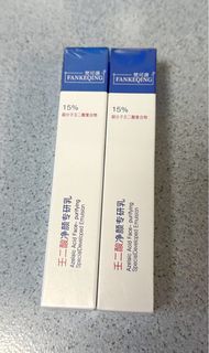 (Category: ) located in . Submitted by yuuu91 (Listing ID 1332069294, Image 1). Description: .