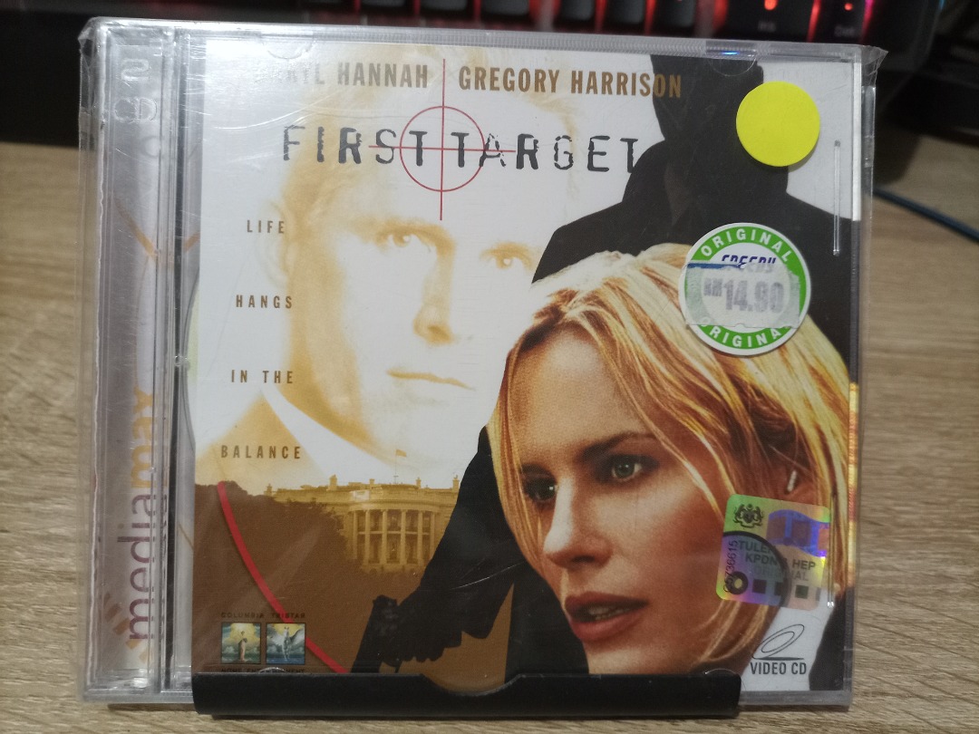 First Target Daryl Hannah Gregory Harrison VCD with hologram and ...