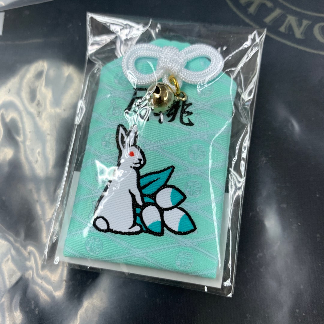 空と月　FR2撫子&月桃　おまもり　新品未開封 New arrival. 