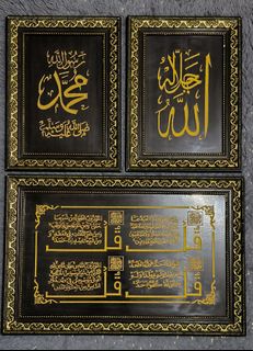 (Category: ) located in . Submitted by faizunfaiz95 (Listing ID 1332049138, Image 1). Description: .