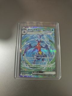 (Category: ) located in . Submitted by sbryg (Listing ID 1332066770, Image 1). Description: .