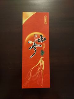 (Category: ) located in . Submitted by goodwood (Listing ID 1332053138, Image 1). Description: .