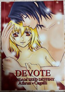 （分類：）位於 。 由 cc33084 提交（商品編號 1332053882，圖片 1）。簡介： 。