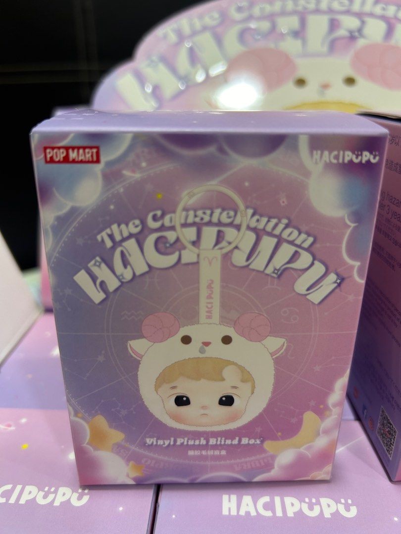 Hacipupu (Category: Designer & Blind Box Toys) located in Makati City. Submitted by olaxb (Listing ID 1332041912, Image 3). Description: Popmart Hacipupu the constellation Zodiac sign Blind box .