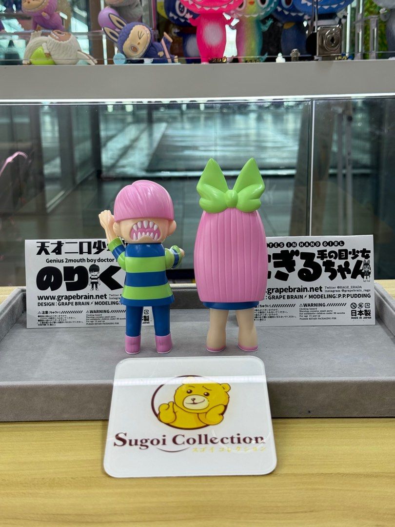 m*‪様 新品　GRAPEBRAIN JINART にぎるちゃん ワンフェス20 Yahoo!オークション - Grape Brain x GRAPE BRAIN MONSTER TAIPEI
