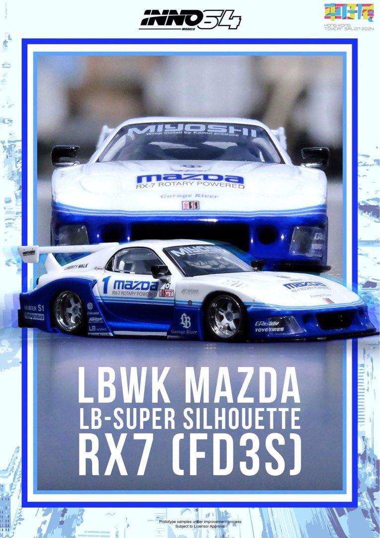 Inno64 Mazda RX-7 FD3S LBWK LB-Super Silhouette Hong Kong Toycar Salon ...