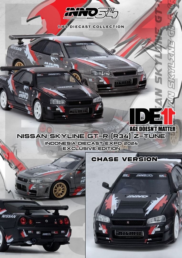 ミニカー INNO64 1/64 - INDONESIA DIECAST EXPO Bundle) Inno64 1:64 2 cars set Indonesia Diecast Expo 2024