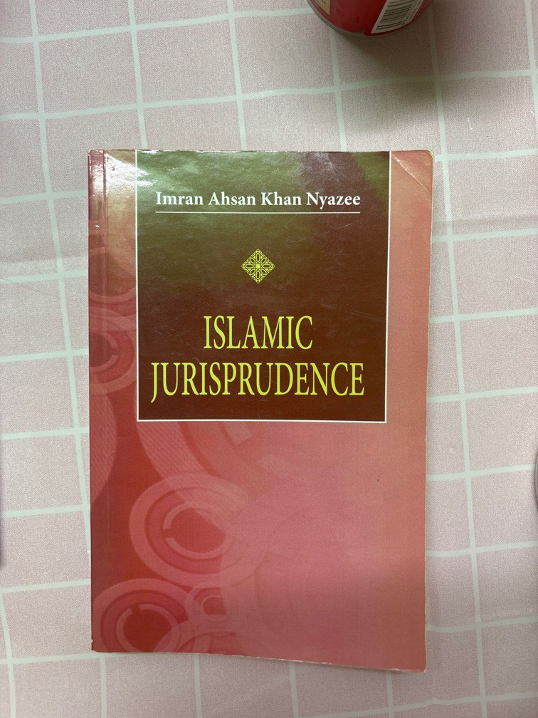 Islamic Jurisprudence By Imran Ahsan Khan Nyazee Hobbies Toys Books