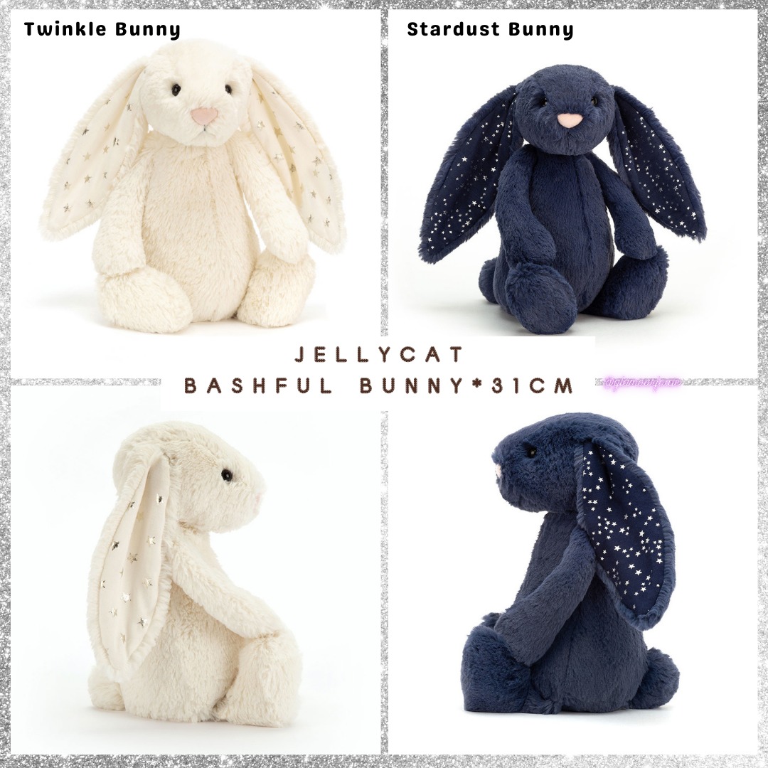 Jellycat Medium Bashful Bunny 31cm 星星耳朵兔仔Bashful Twinkle / Bashful Stardust  / Bashful Shimmer bunny, 兒童＆孕婦用品, 嬰兒玩具- Carousell