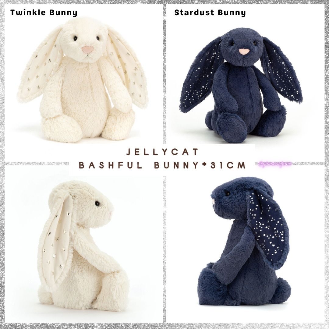 Jellycat 🐰Medium Bashful Bunny 31cm 白色星星耳朵兔仔Bashful