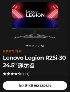 （分類：）位於 。 由 john80_03 提交（商品編號 1332050237，圖片 1）。簡介： 。