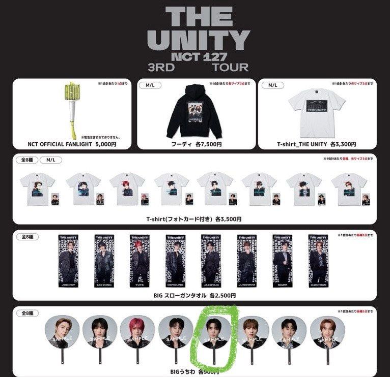 NCT ジョンウフリスビー 直筆サイン付き