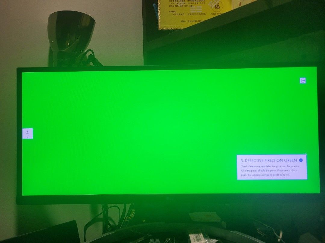 LG Ultrawide Monitor 29 Inch, Computers & Tech, Parts & Accessories ...