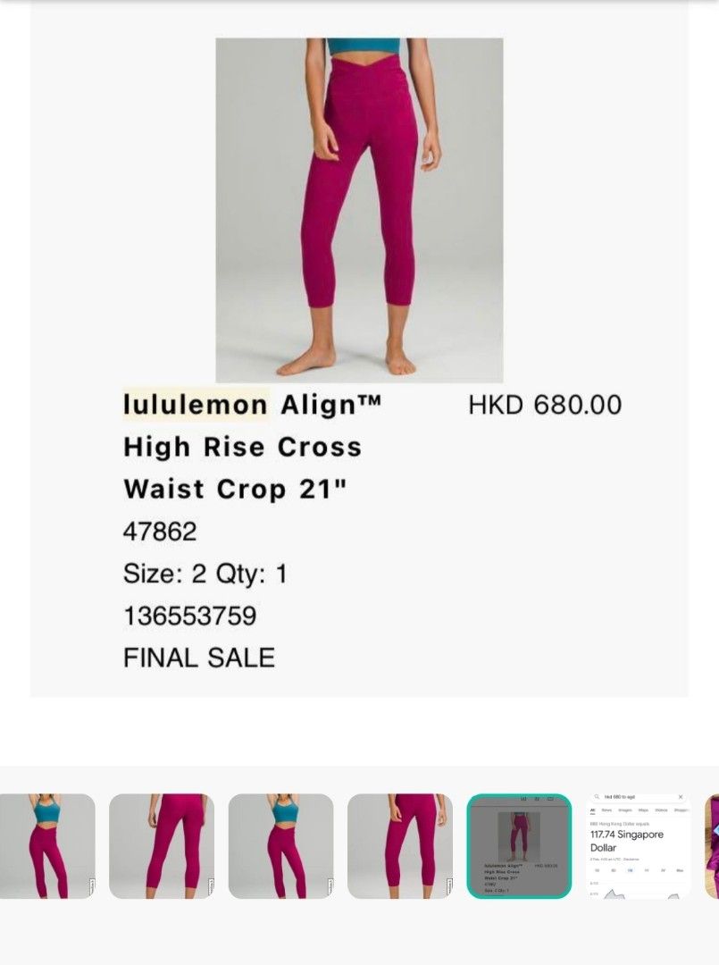 Lululemon Align Cross Waist Crop 21