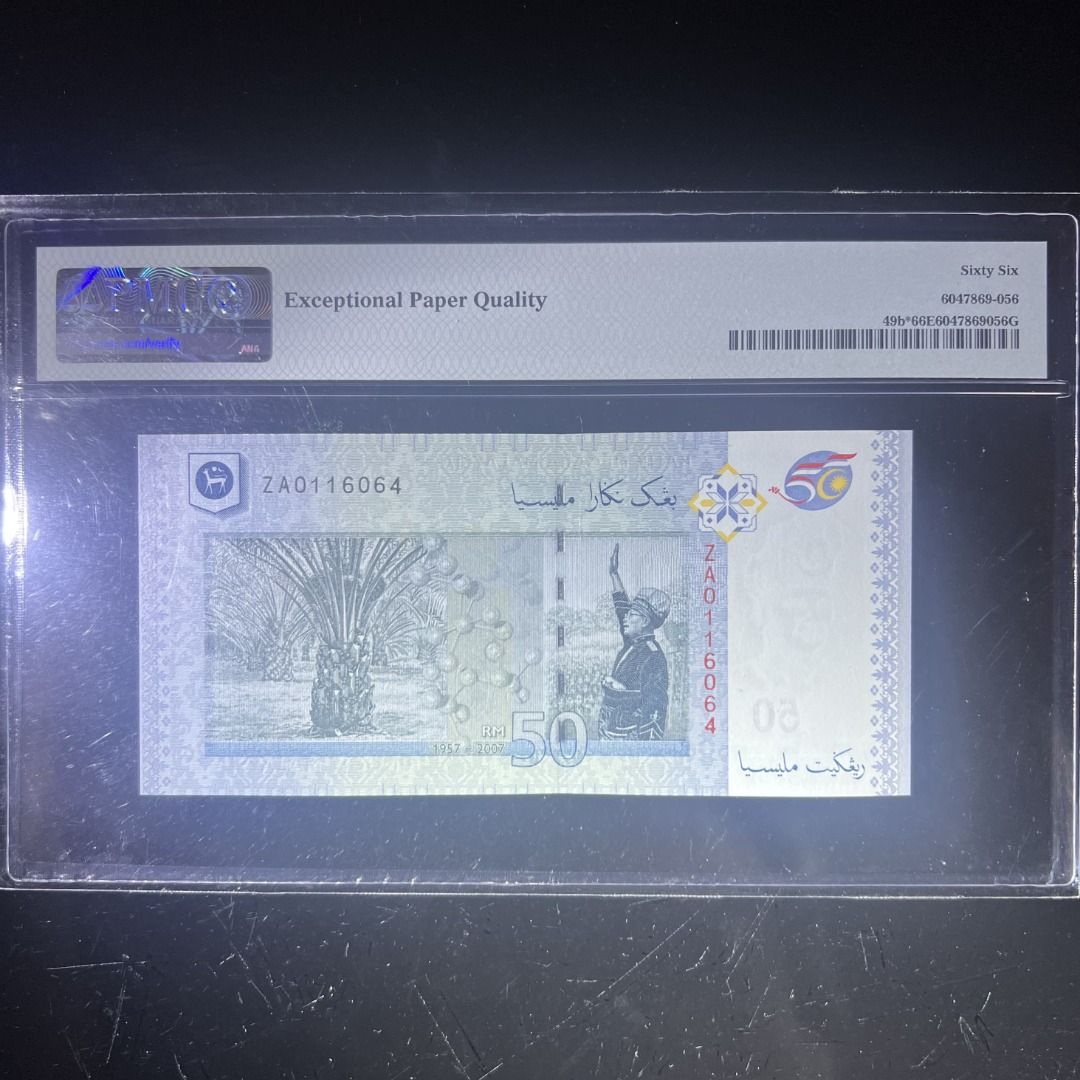 Malaysia 66EPQ RM50 Zeti ZA Merdeka 50th Independence Logo 11th 2007 ...