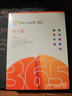 由 jack44999 (刊登 ID 1331972733，圖片 1) 提交，位於 的 (類別：)，說明：。