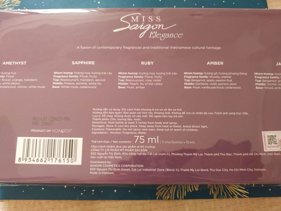 Miss Saigon Elegance Travel Size Collection Perfume, 美容