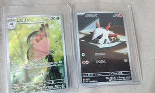 (Category: ) located in . Submitted by ethanethan1984 (Listing ID 1332020600, Image 1). Description: .