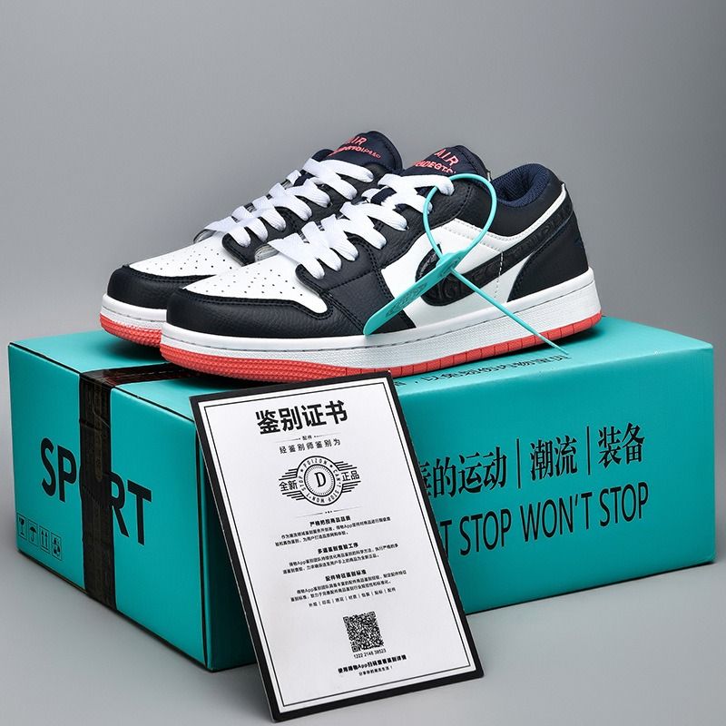 Low top air force jordans outlet