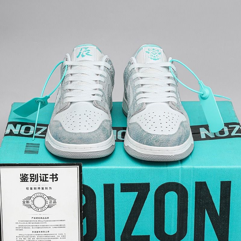 Turbo green af1 discount