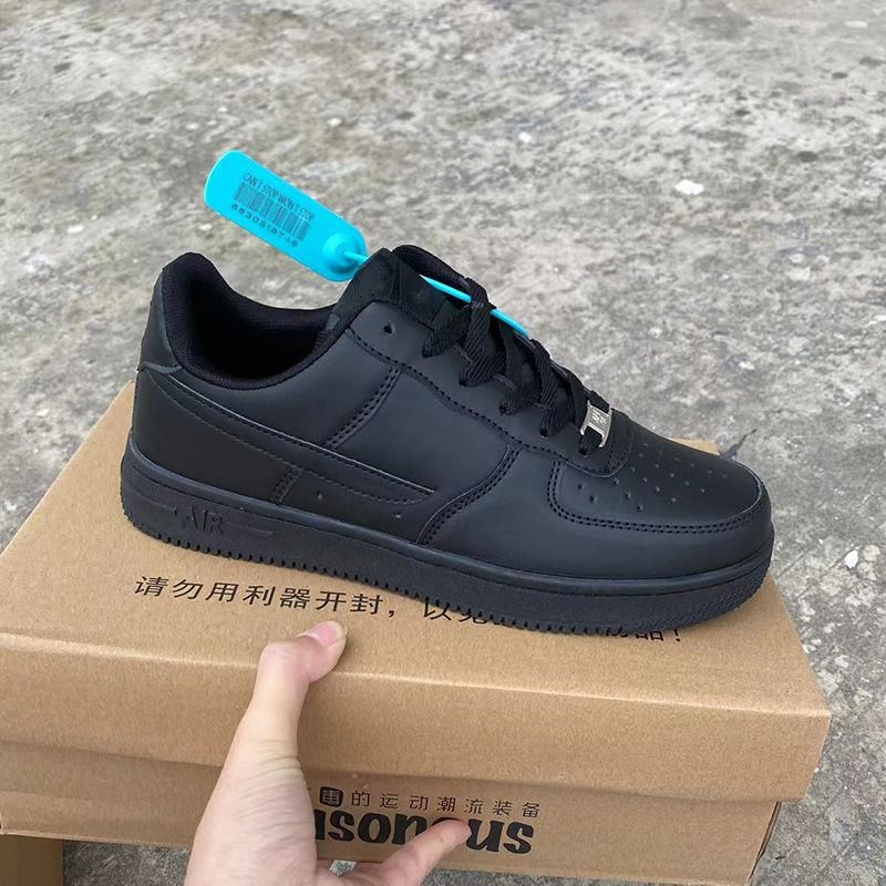 Nike air force 1 vnxk clearance