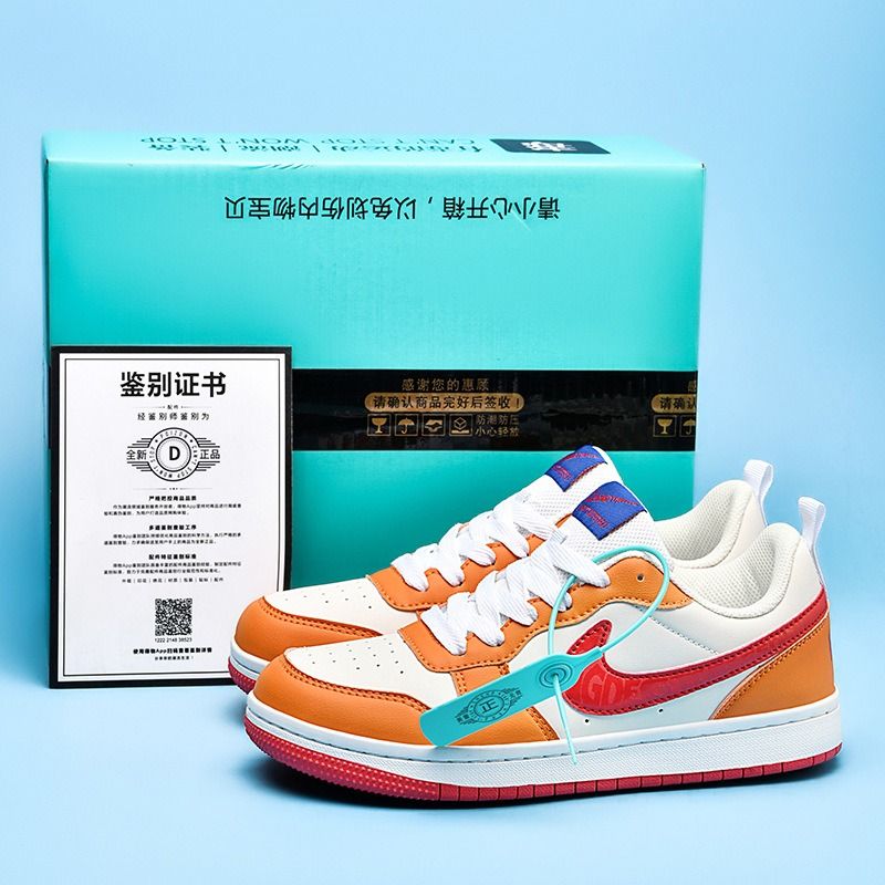White sneakers summer 219 2025