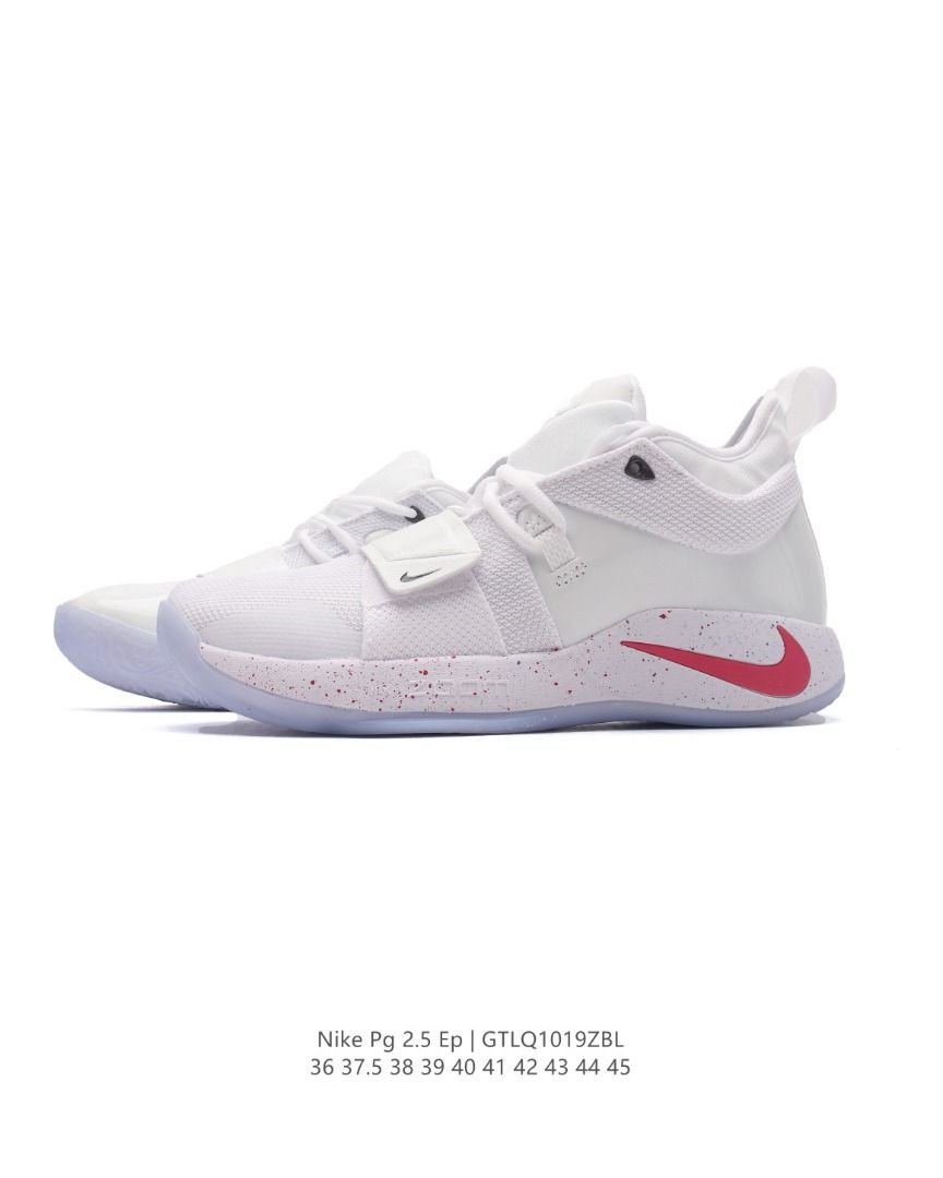 Nike pg 2.5 ep hot sale