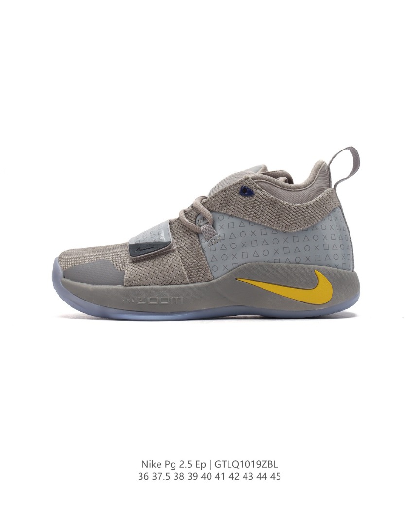 Nike pg 2.5 ep store