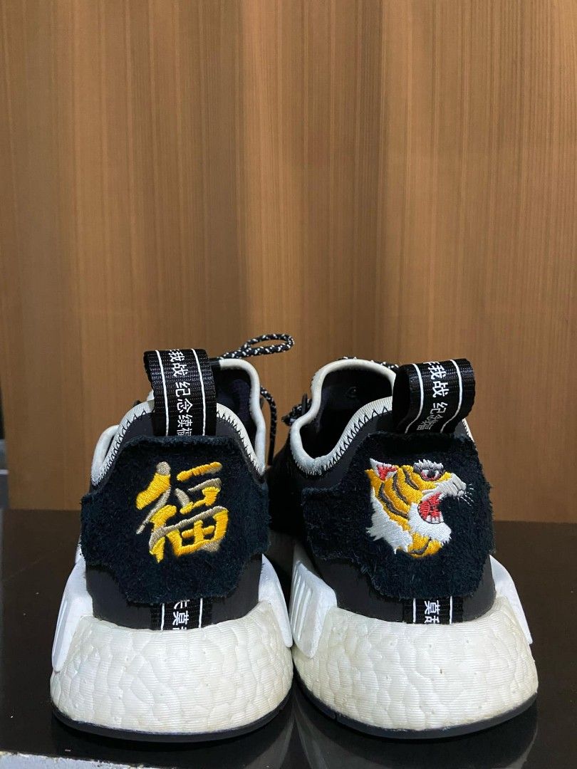 Nmd neighborhood invincible deals