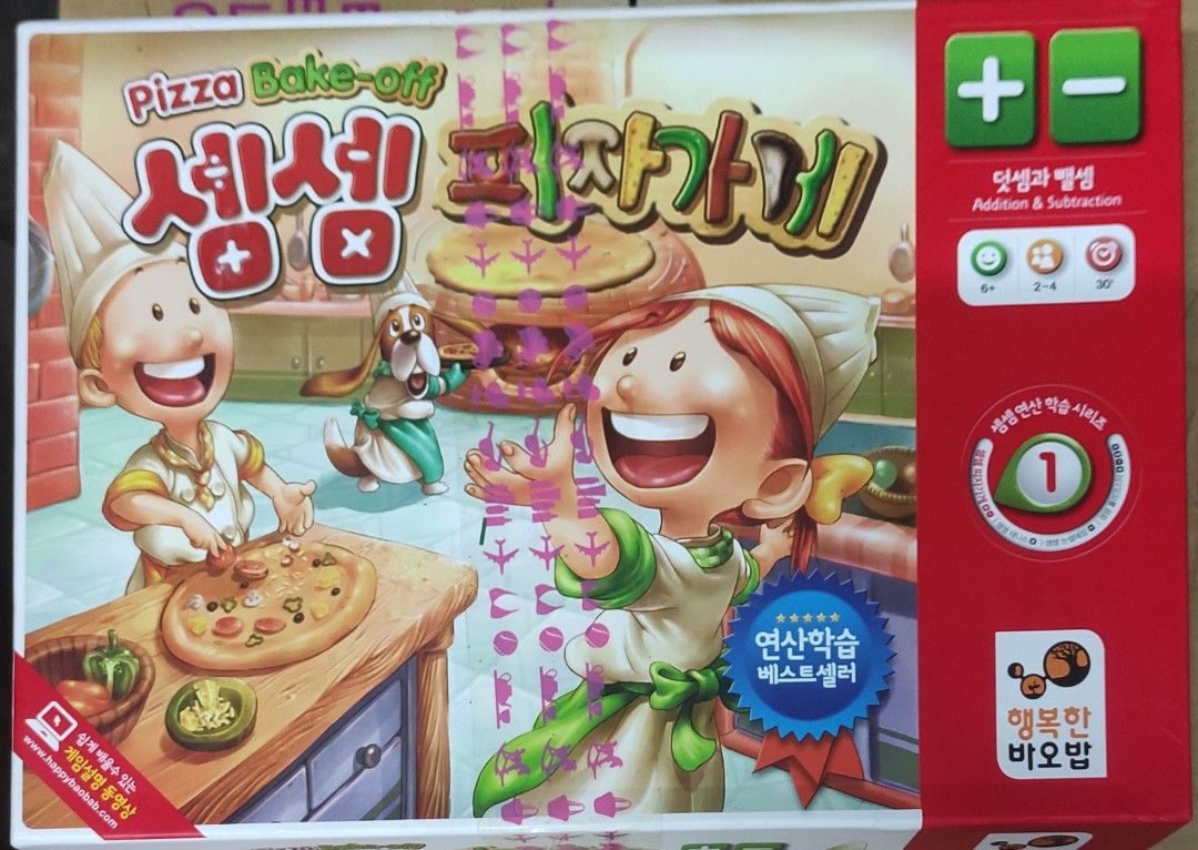 Pizza Bake-off (Category: Bakeware) located in Paranaque City. Submitted by furugiyafinds (Listing ID 1332033462, Image 1). Description: 🏷️as is from Japan warehouse auction 🏷️Size: Length Approximately cm 🏷️Please see photos for reference 🏷️Manage your expectation 📌 Color may vary due to lightning and photography..