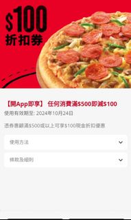 （分類：）位於 。 由 kwoktom4 提交（商品編號 1322337391，圖片 1）。簡介： 。