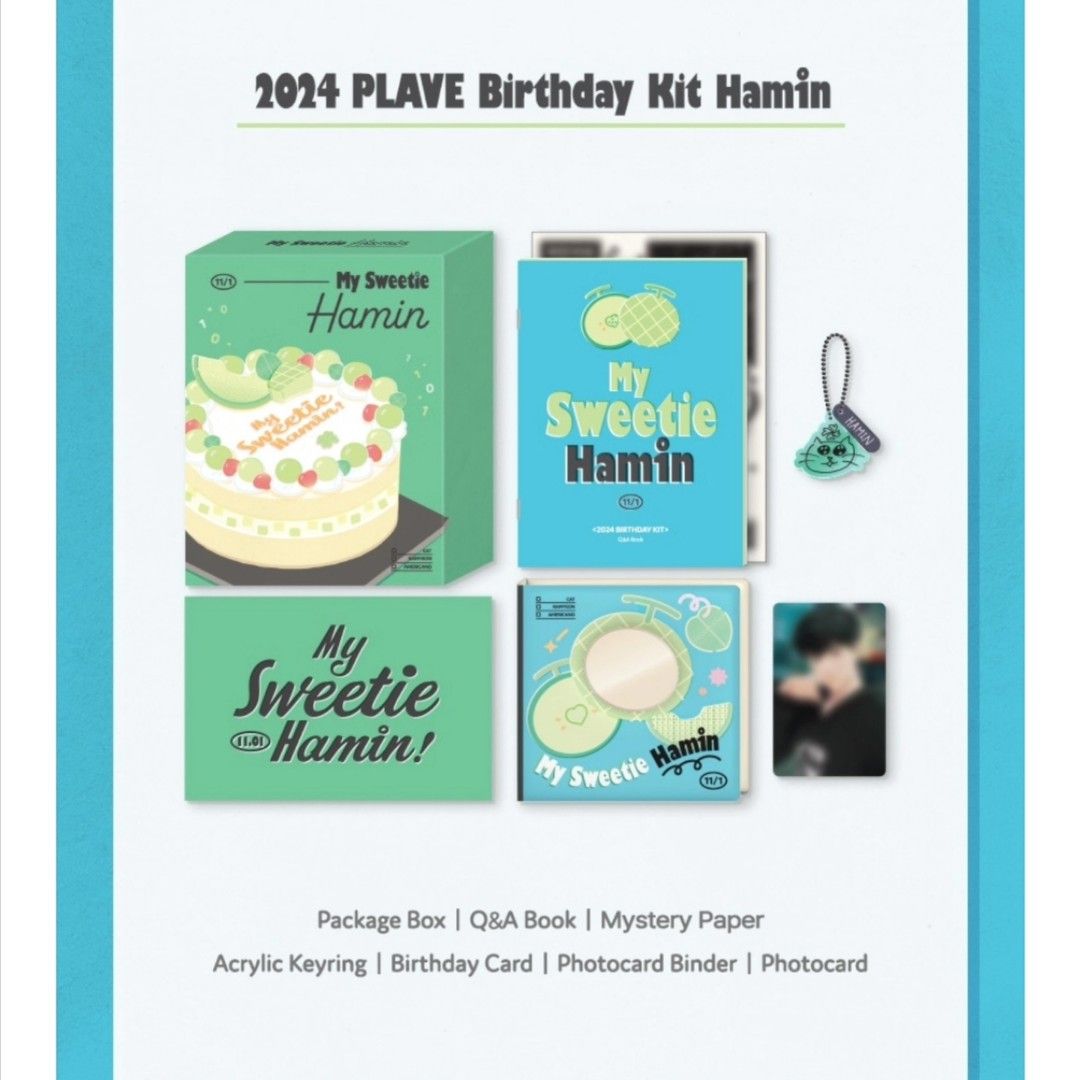 Plave Hamin 生日set birthday kit 2024, 興趣及遊戲, 收藏品及