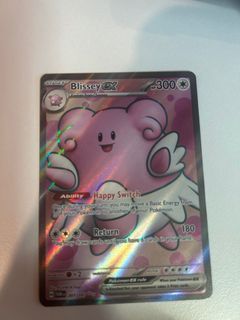 (Category: ) located in . Submitted by lim.xing (Listing ID 1331993159, Image 1). Description: .