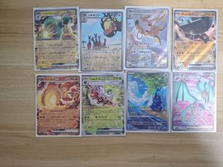 (Category: ) located in . Submitted by Leo10_ (Listing ID 1332043185, Image 1). Description: .