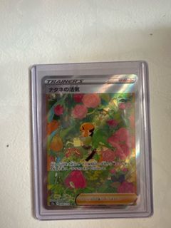 (Category: ) located in . Submitted by belvederbl (Listing ID 1331964986, Image 1). Description: .
